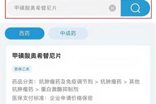 必威app手机登录注册官网下载
